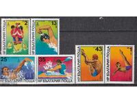 BK 2902-2907 Ολυμπιάδα Μόσχα, 80