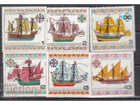 БК 2966-2971 Кораби