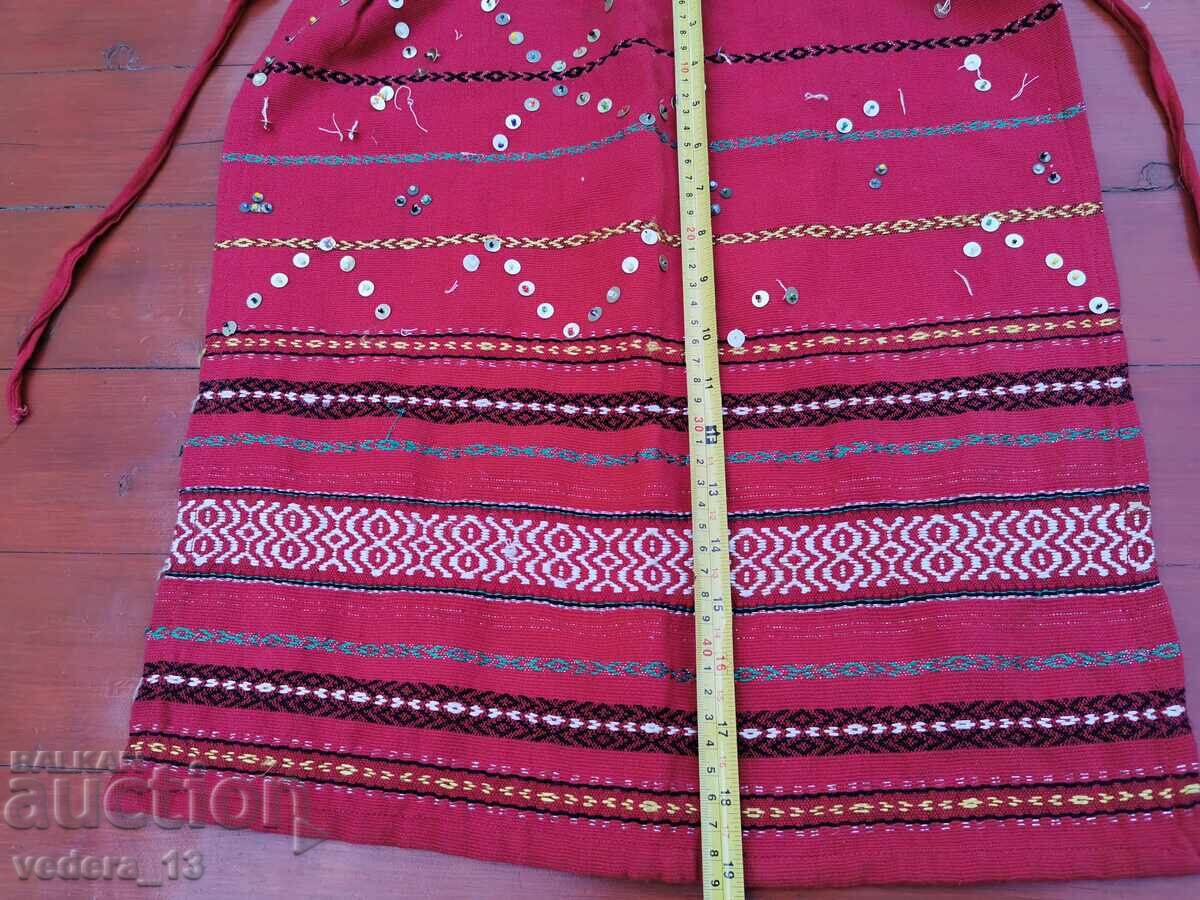 Licitație COSTUME FOLK - ȘORȚ Licitație COSTUME FOLK - ȘORȚ