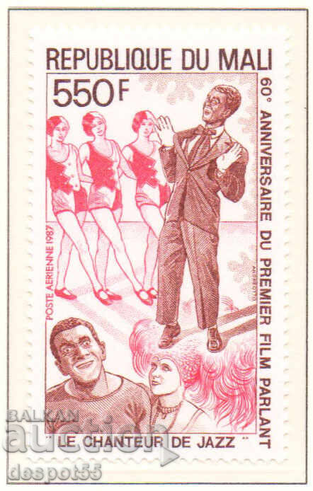 1987. Mali. 60th Anniversary of the First Talking Film
