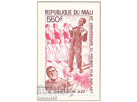 1987. Μάλι. 60η Επέτειος της πρώτης ομιλούσας ταινίας