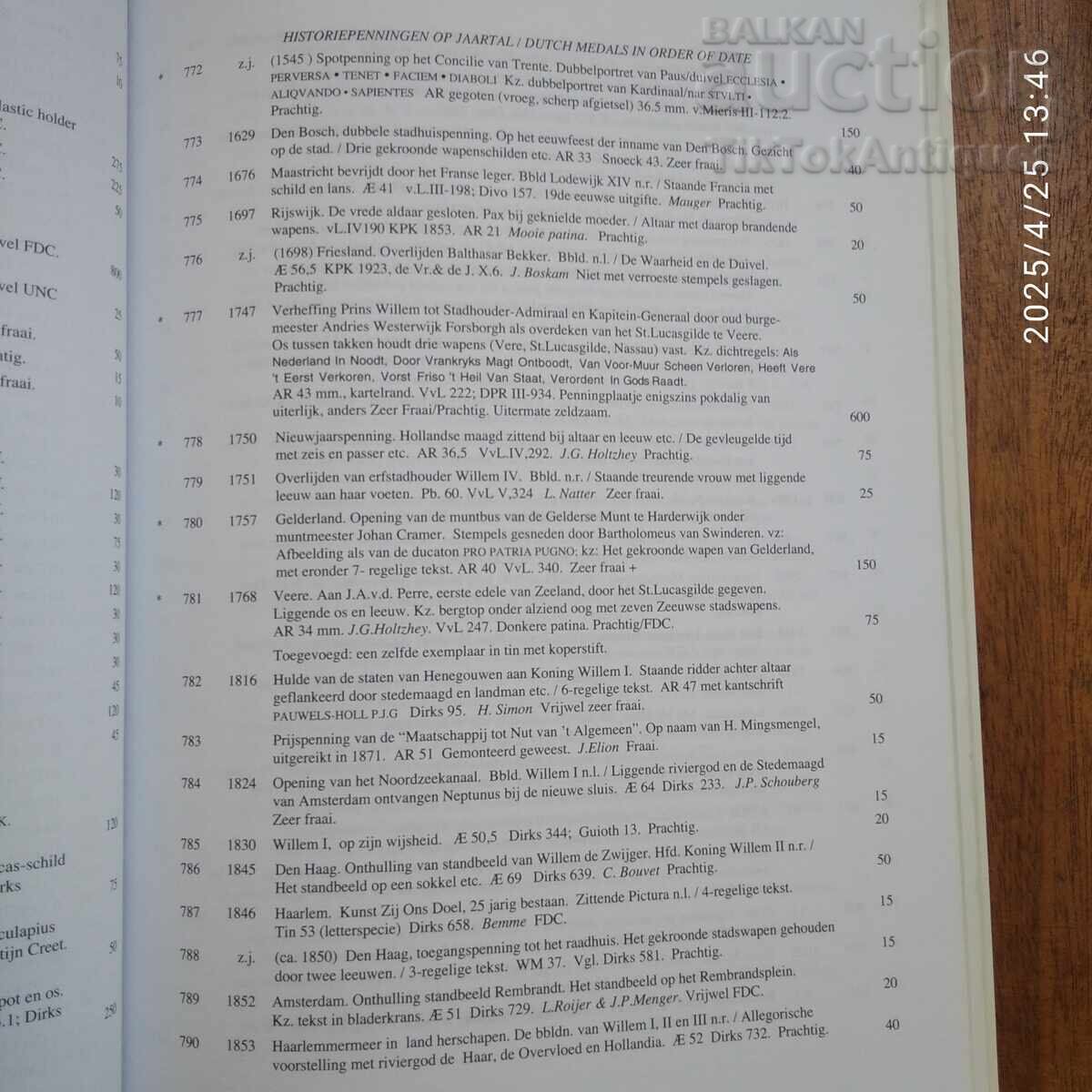 Book on Coins and Medals by Karel de Heus Publishing House with price 35.00 BGN | € 17.90 Book on Coins and Medals by Karel de Heus Publishing House with price 35.00 BGN | € 17.90