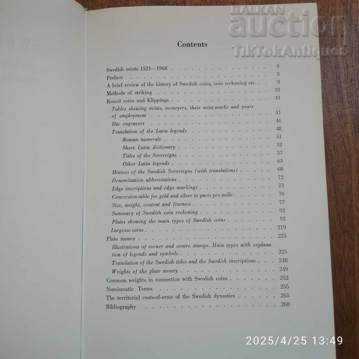 Κατάλογος νομισμάτων Βασιλείου Σουηδίας με τιμή 50.00 BGN | € 25.56