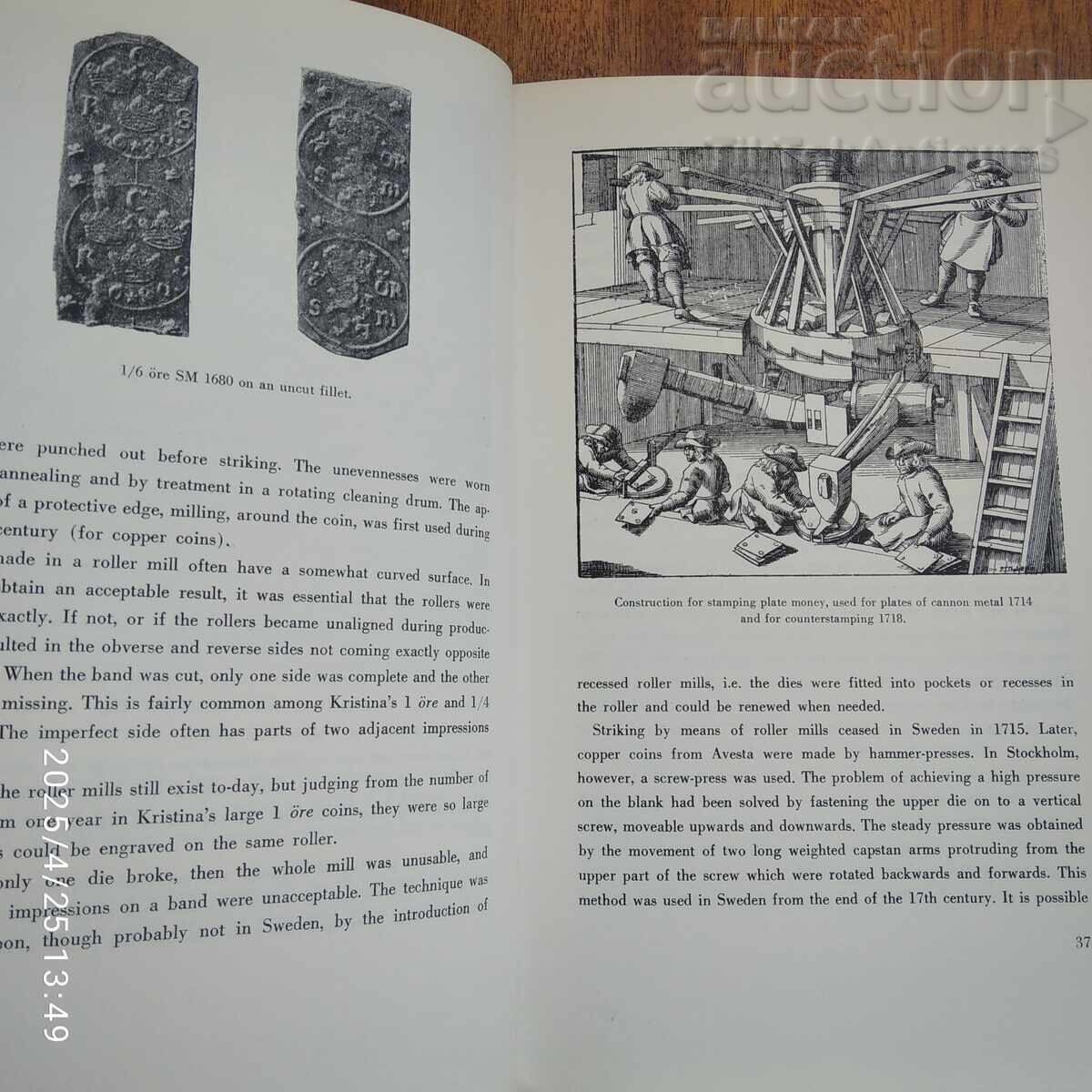 Catalog de monede ale Regatului Suediei - 5