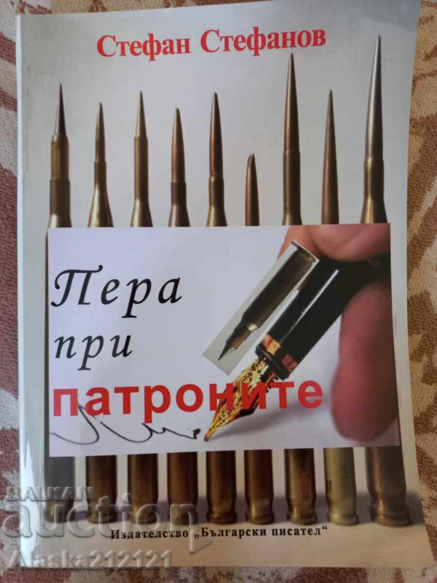 Carte - Peră cu patroni - Stefan Stefanov