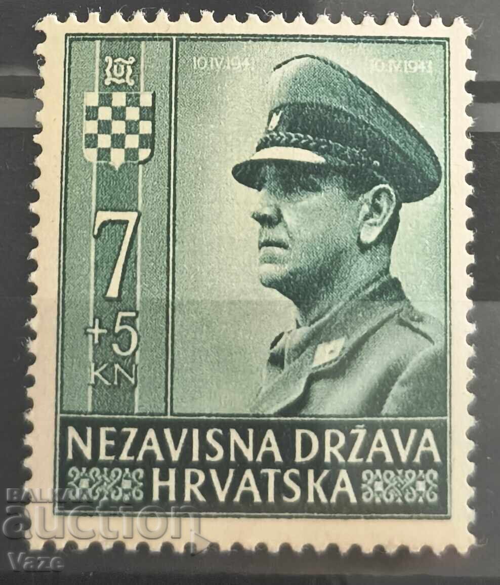 Хърватска MNH.
