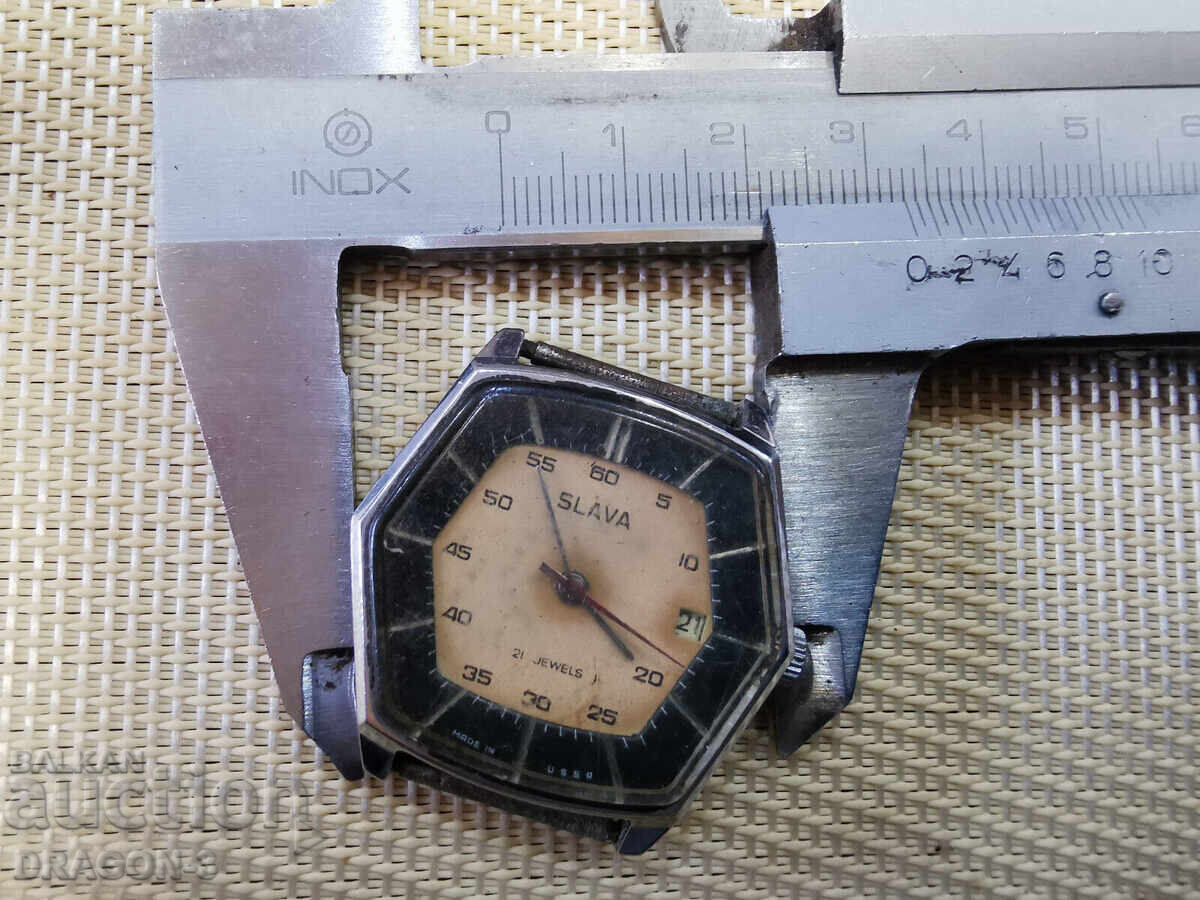 Παράδοση ΔΟΞΑ