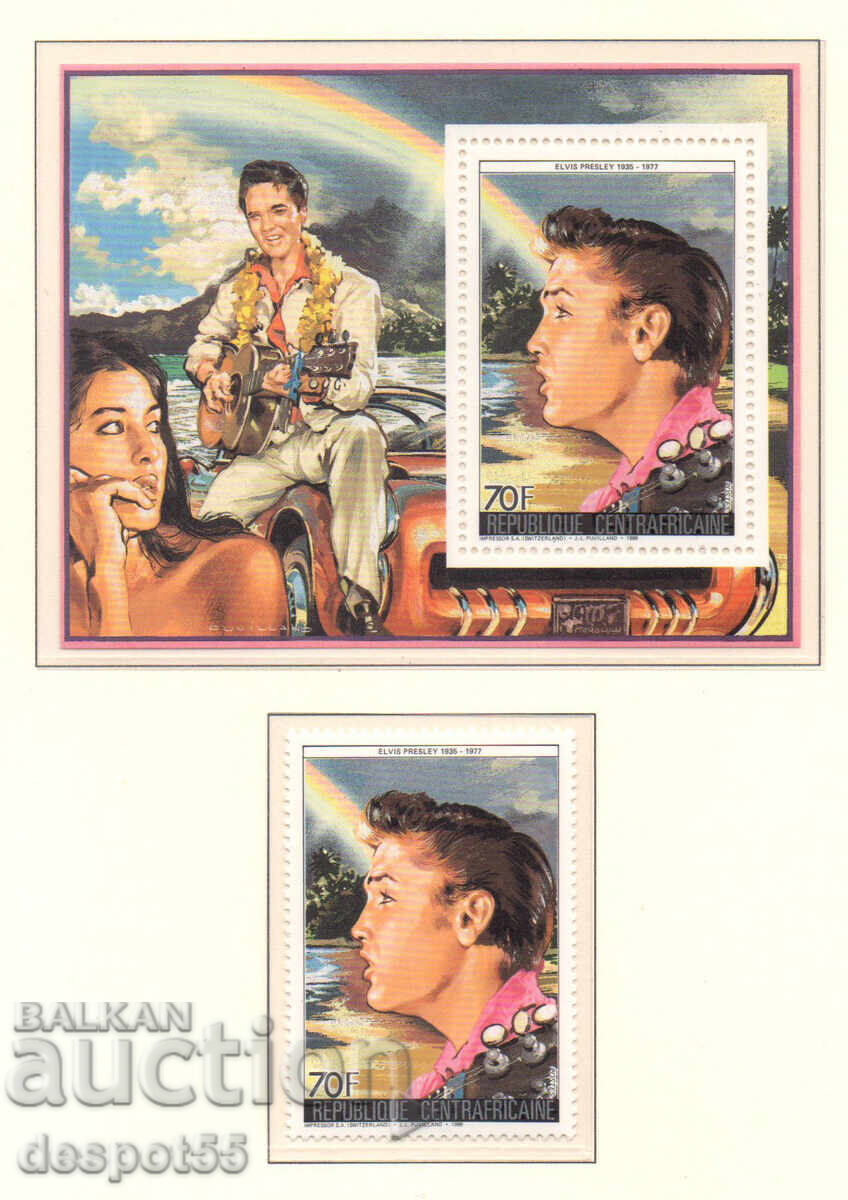 1986. TSAR. 9η επέτειος από τον θάνατο του Έλβις Πρίσλεϊ