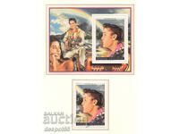 1986. TSAR. 9η επέτειος από τον θάνατο του Έλβις Πρίσλεϊ