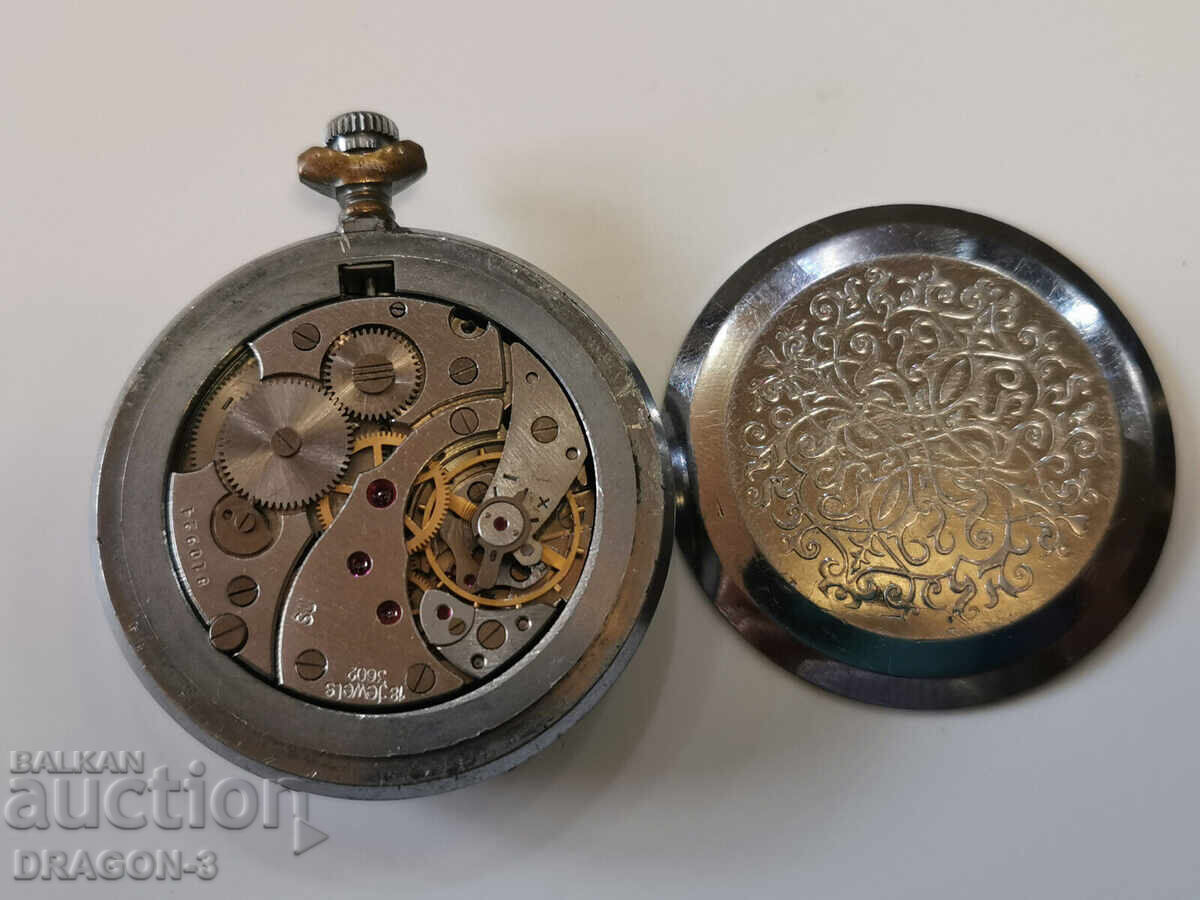 Δημοπρασία ΑΣΤΡΑΠΗ