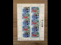 Нидерландия - Поздравителни писма (1993) MNH