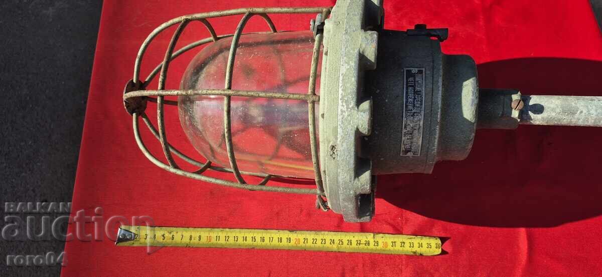 LAMPĂ ANTIEXPLOZIE - FUNCȚIONALĂ cu preț € 39.00 | 76.28 BGN LAMPĂ ANTIEXPLOZIE - FUNCȚIONALĂ cu preț € 39.00 | 76.28 BGN