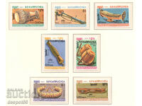 1984. Καμπότζη. Παραδοσιακά μουσικά όργανα