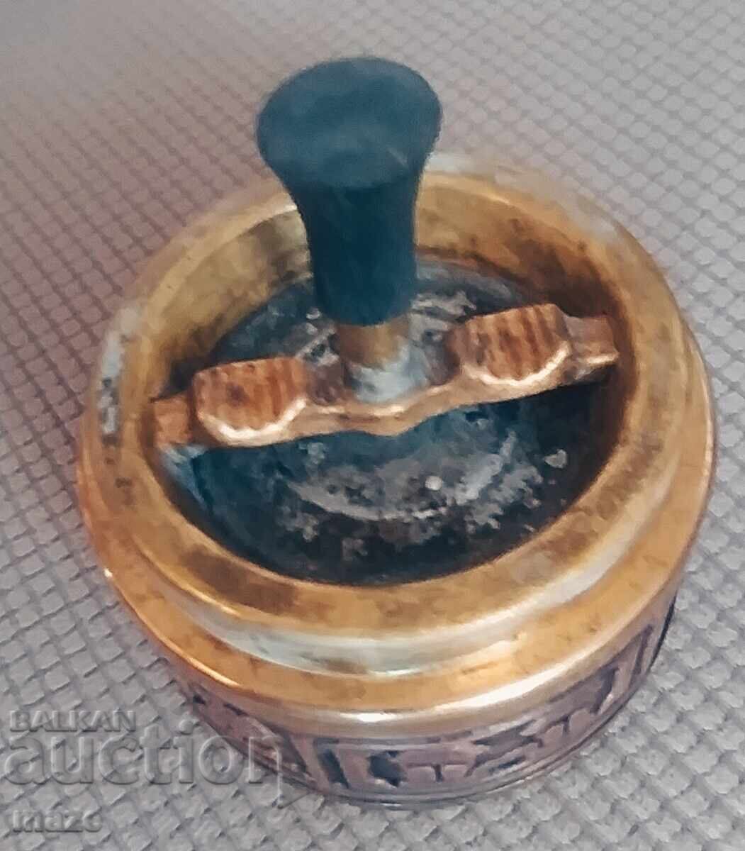 ΠΑΛΑΙΟ ΑΥΘΕΝΤΙΚΟ ΣΤΑΧΤΟΔΟΧΕΙΟ με τιμή 48.00 BGN | € 24.54 ΠΑΛΑΙΟ ΑΥΘΕΝΤΙΚΟ ΣΤΑΧΤΟΔΟΧΕΙΟ με τιμή 48.00 BGN | € 24.54