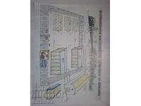 Social Fire Safety Poster