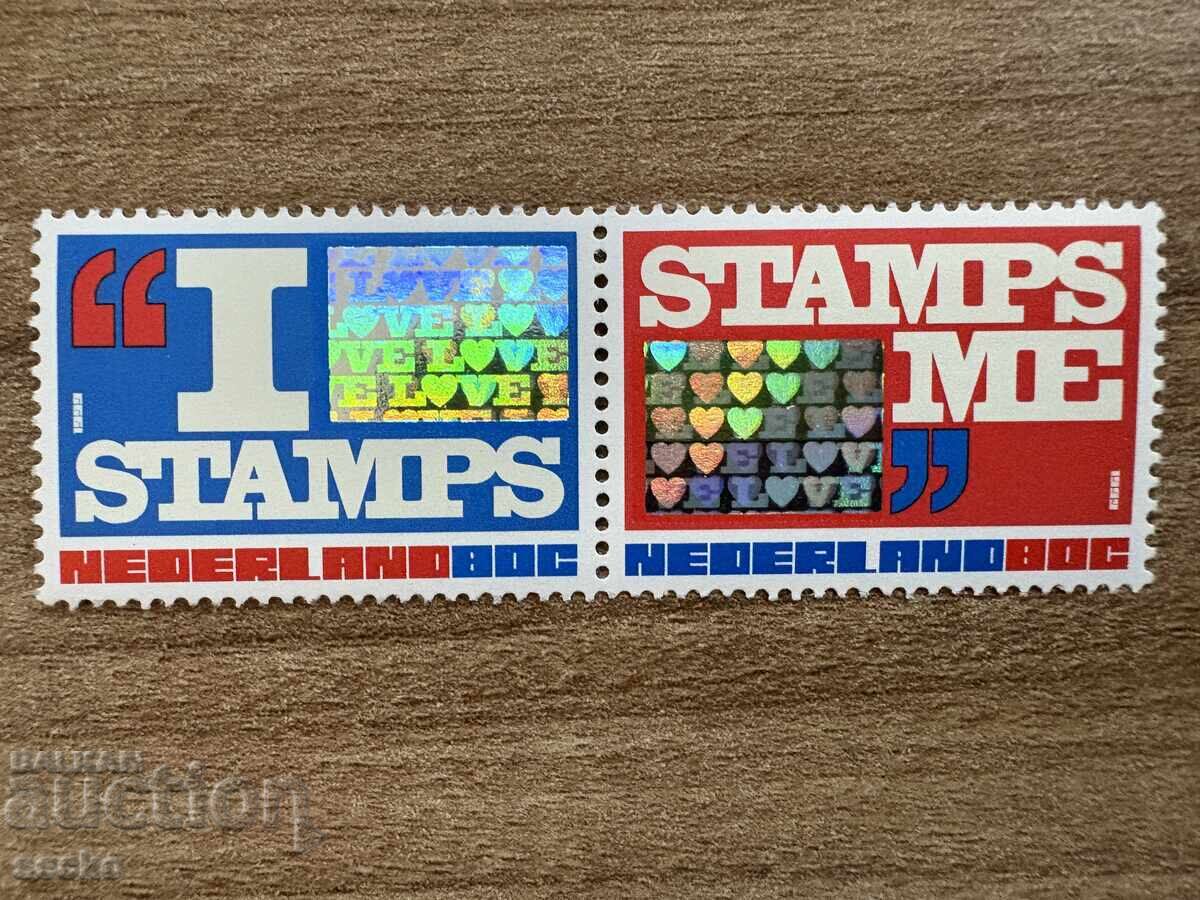 Netherlands - Surprise Stamps (1999) MNH