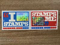 Netherlands - Surprise Stamps (1999) MNH