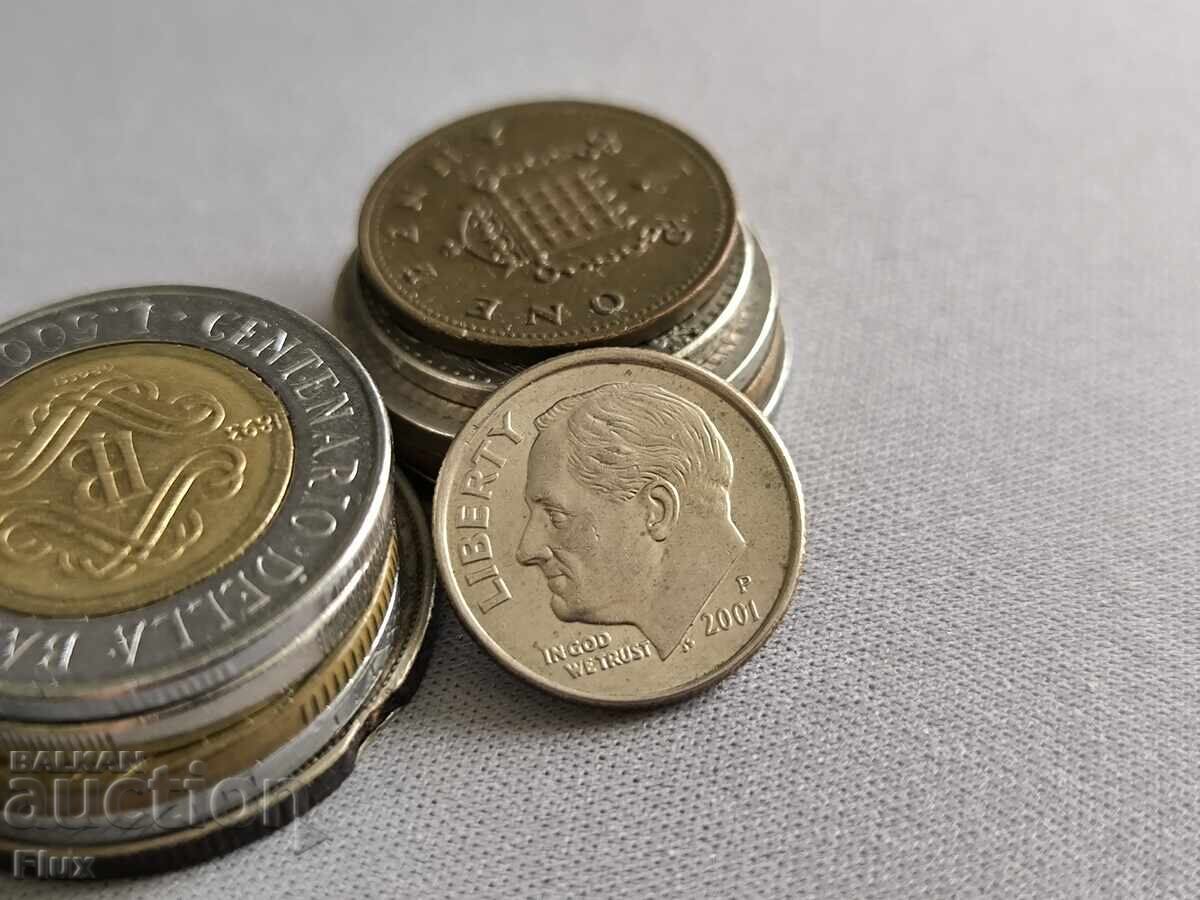 Νόμισμα - ΗΠΑ - 1 δίμη | 2001 με τιμή 1.00 BGN | € 0.51 Νόμισμα - ΗΠΑ - 1 δίμη | 2001 με τιμή 1.00 BGN | € 0.51