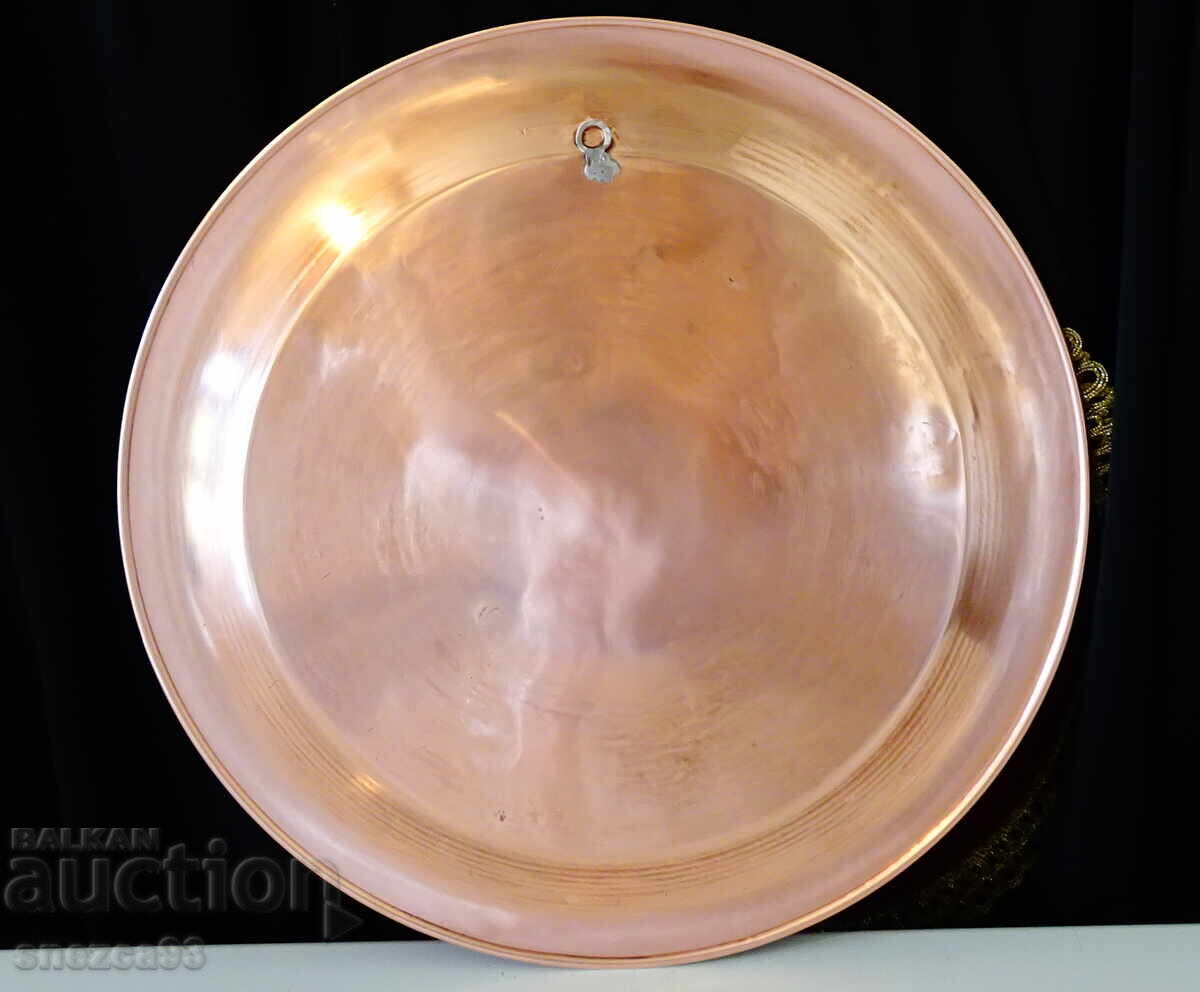 Arabic Copper Panel 34 cm, Quran, Arabic Calligraphy - 6