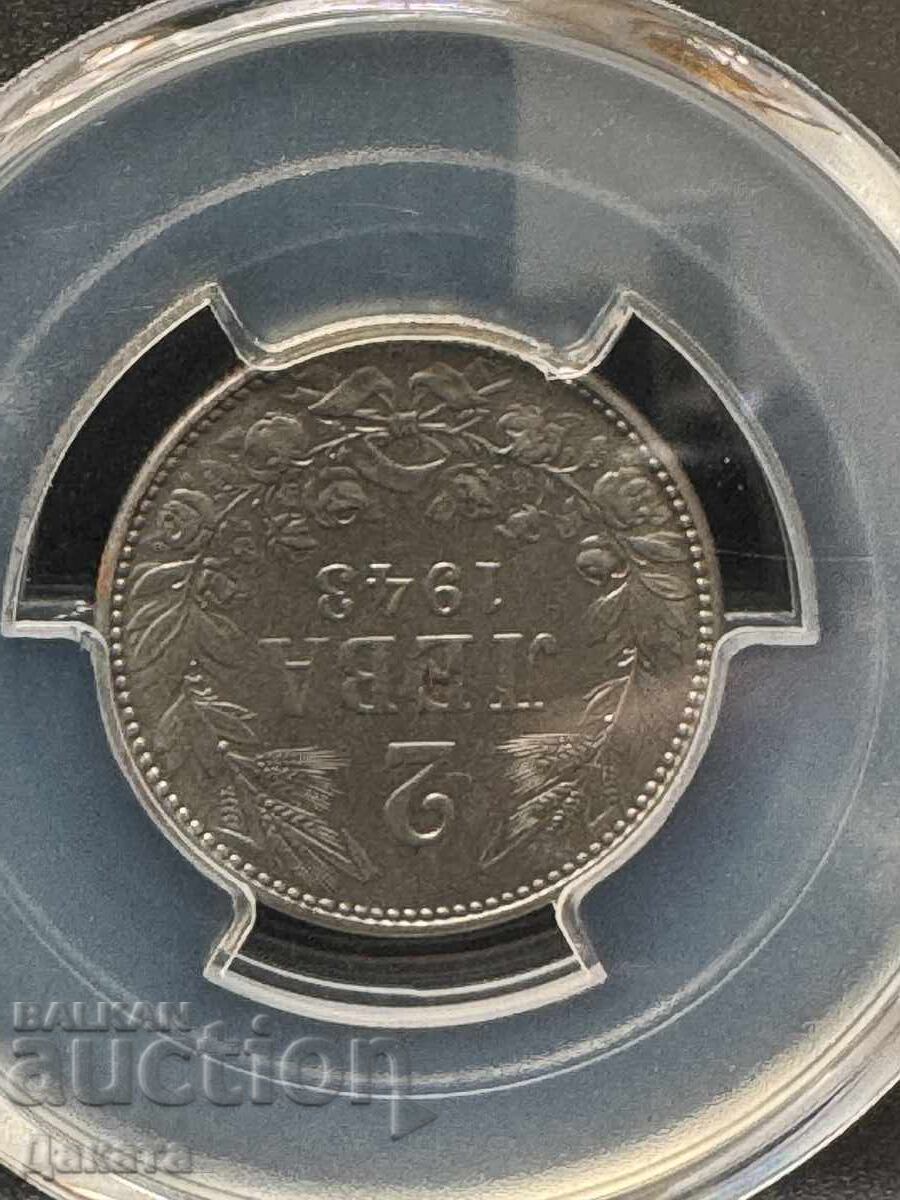 2 lei 1943 g. MS 65 PCGS Regatul Bulgariei Vezi descriere cu preț 2777.00 BGN | € 1419.86 2 lei 1943 g. MS 65 PCGS Regatul Bulgariei Vezi descriere cu preț 2777.00 BGN | € 1419.86