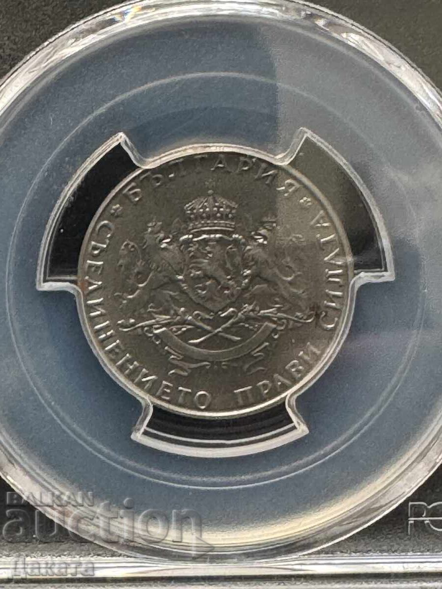 Δημοπρασία 2 leva 1943 g. MS 65 PCGS Βασίλειο της Βουλγαρίας Δείτε την περιγραφή Δημοπρασία 2 leva 1943 g. MS 65 PCGS Βασίλειο της Βουλγαρίας Δείτε την περιγραφή