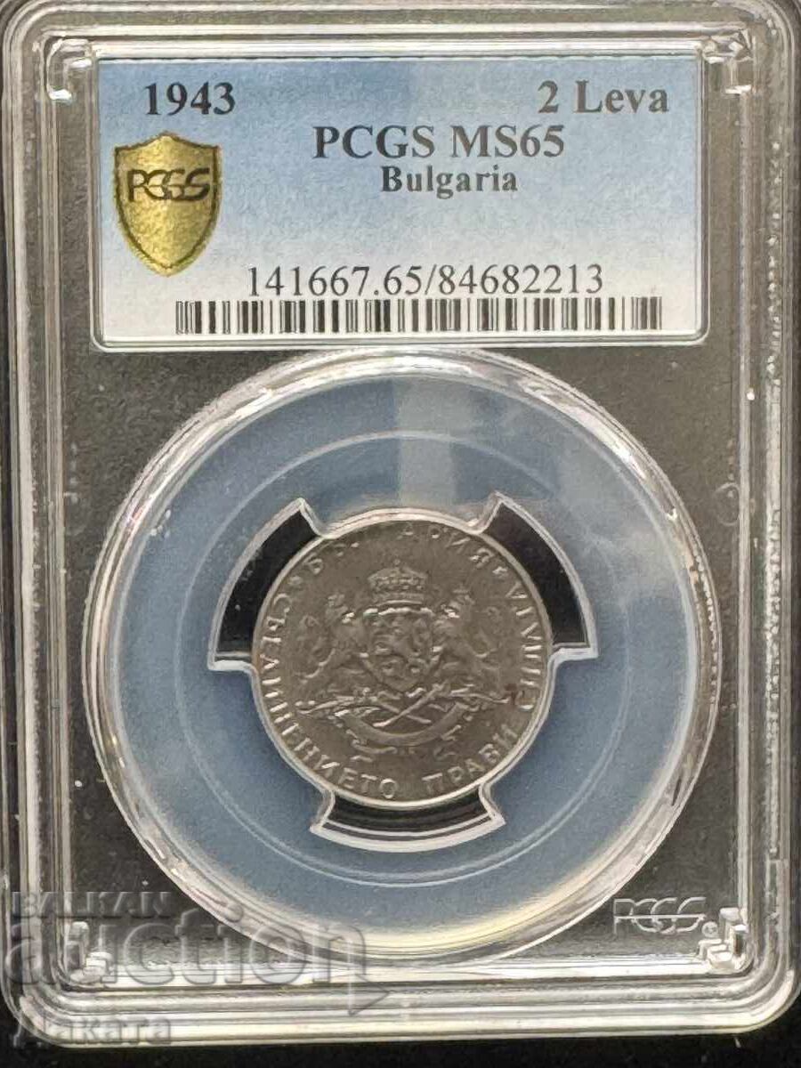 Delivery of 2 Leva 1943 MS 65 PCGS Kingdom of Bulgaria See Description