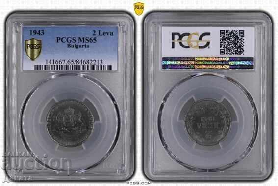2 Leva 1943 MS 65 PCGS Kingdom of Bulgaria See Description
