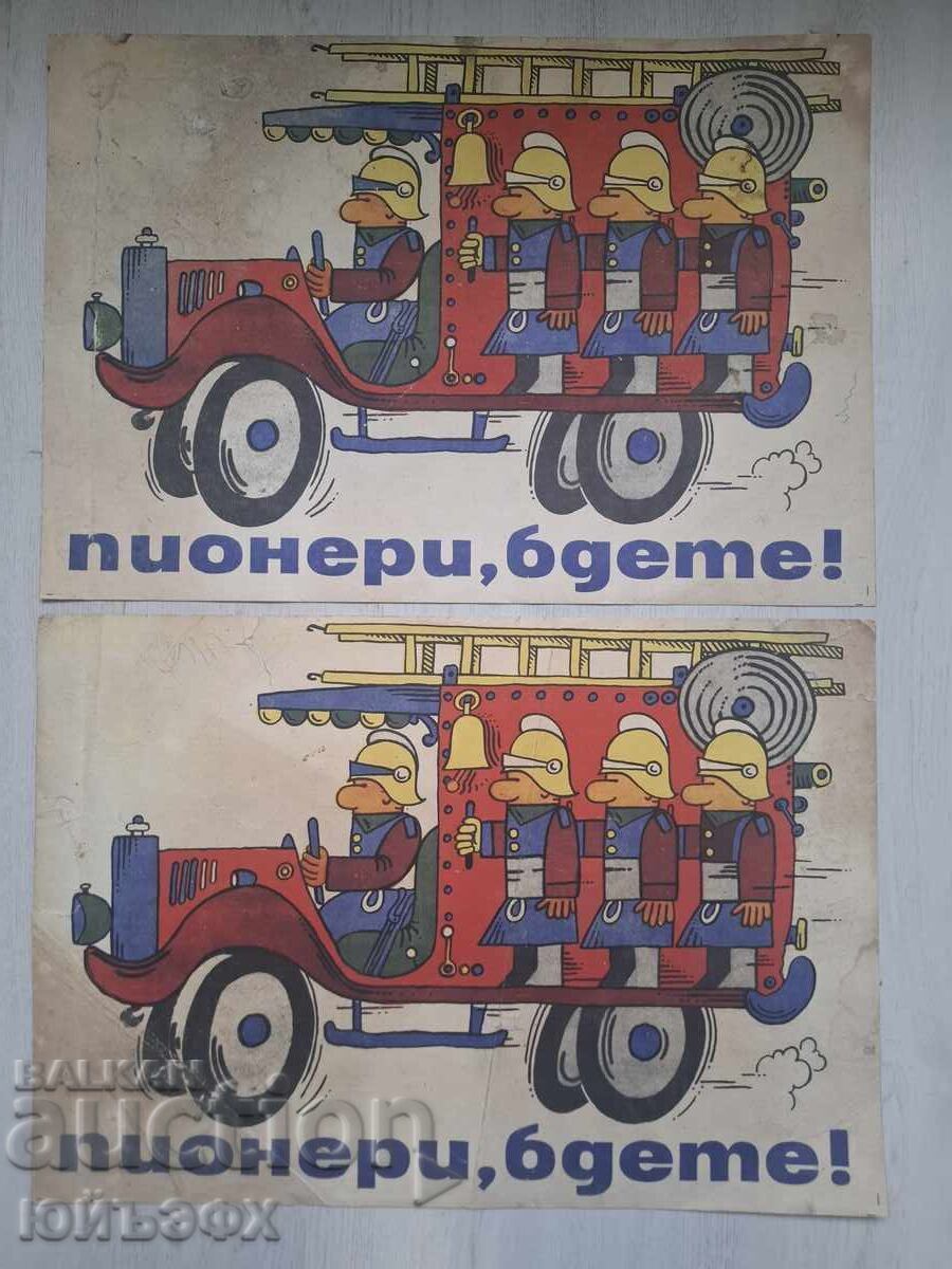 Social Fire Safety Posters