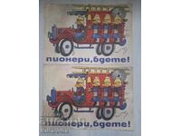 Κοινωνικά πυροσβεστικά πόστερ