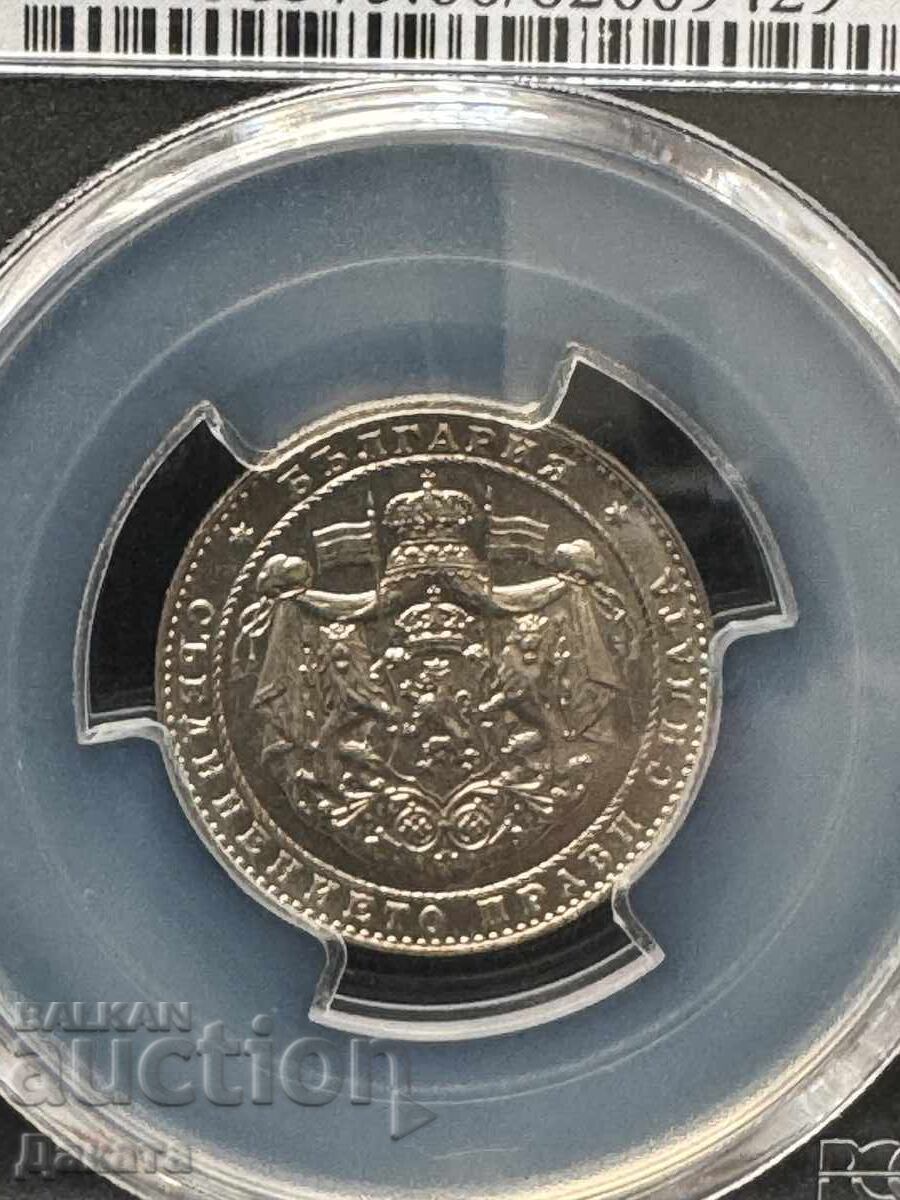 Auction 2 Leva 1925 MS 66 PCGS Kingdom of Bulgaria See Description Auction 2 Leva 1925 MS 66 PCGS Kingdom of Bulgaria See Description