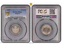 2 Leva 1925 MS 66 PCGS Kingdom of Bulgaria See Description