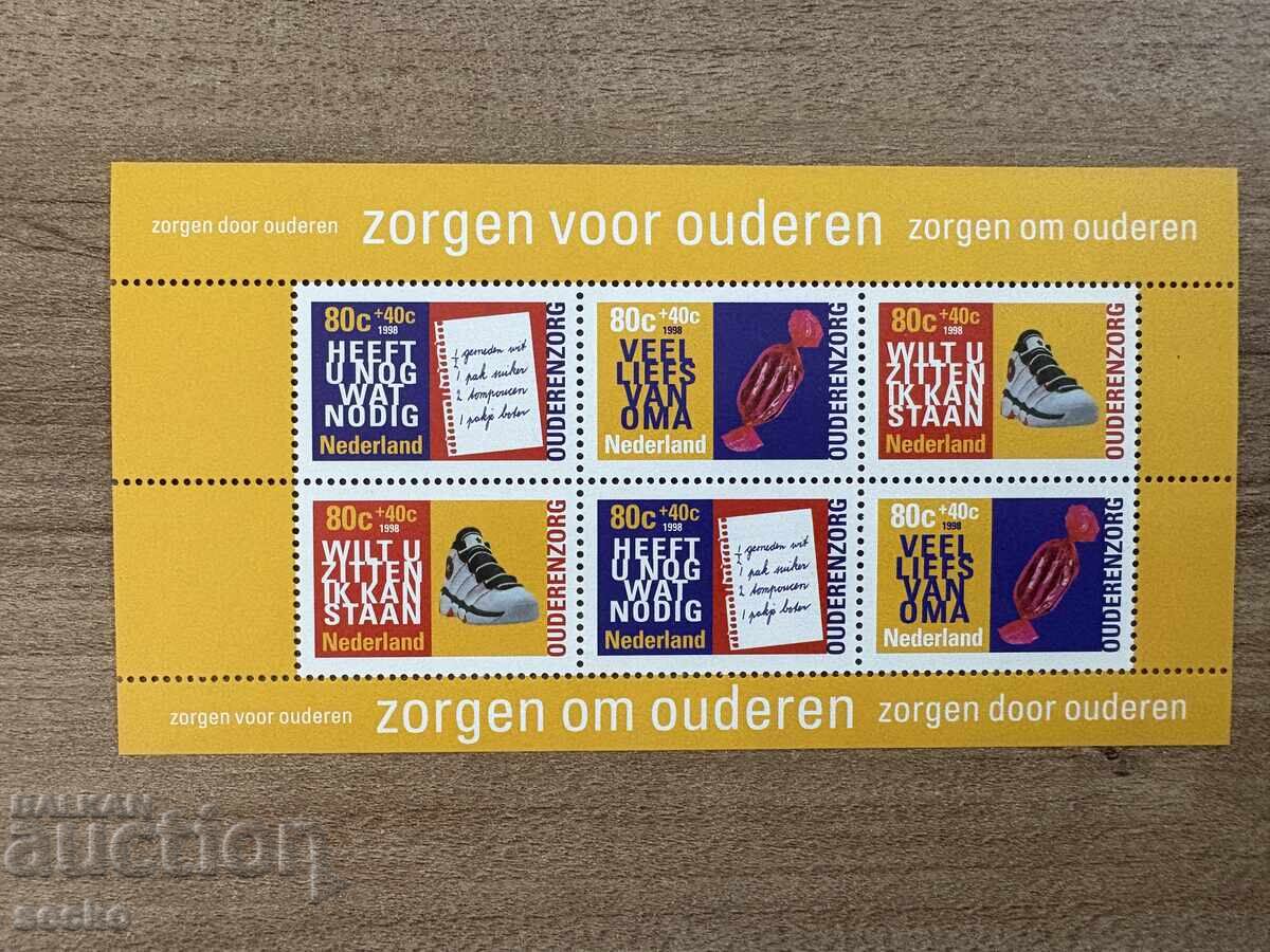 Netherlands - Charity Stamps (1998) MNH