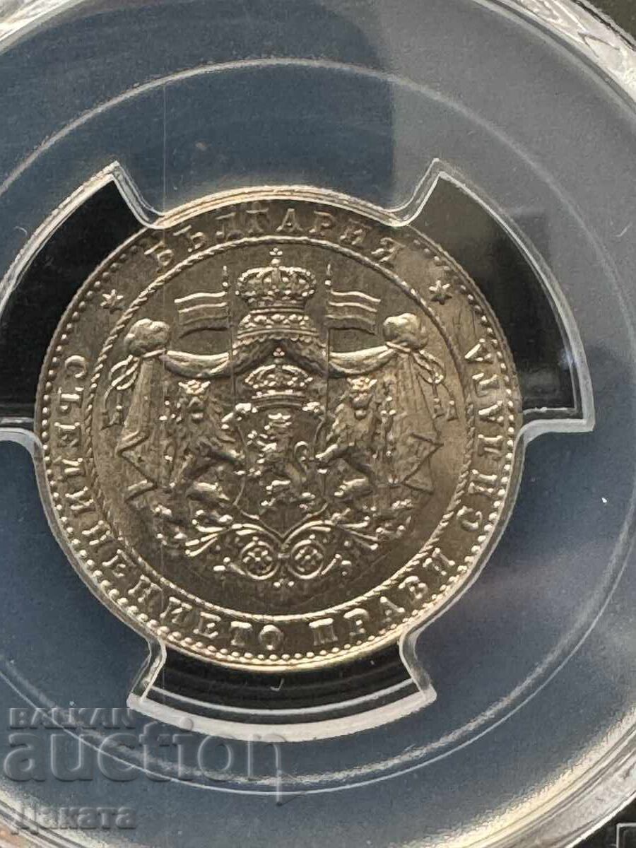 2 lei 1925 g. MS 65 cu linie PCGS Regatul Bulgariei Vezi descriere cu preț 1500.00 BGN | € 766.94