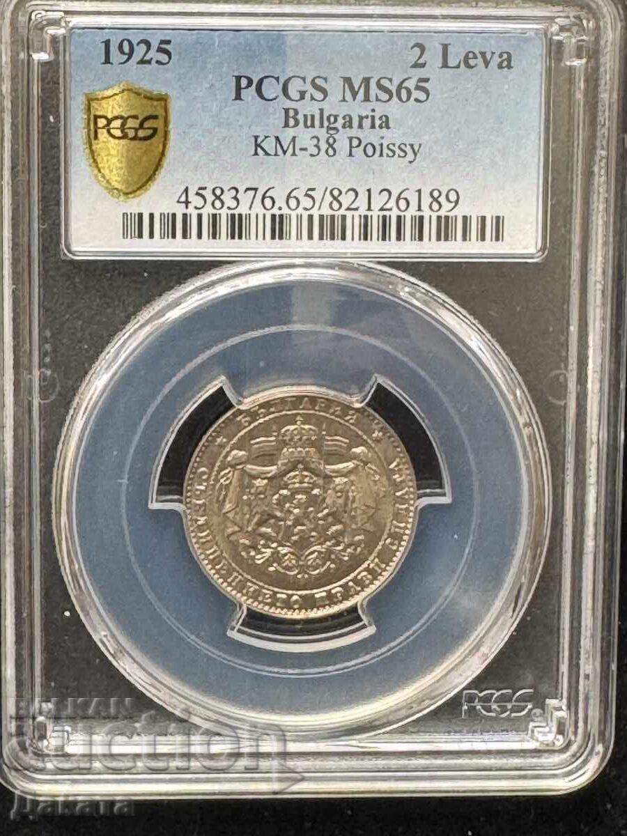 Licitație 2 lei 1925 g. MS 65 cu linie PCGS Regatul Bulgariei Vezi descriere