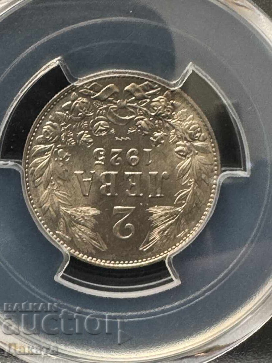 Livrarea 2 lei 1925 g. MS 65 cu linie PCGS Regatul Bulgariei Vezi descriere