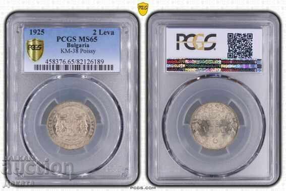 2 lei 1925 g. MS 65 cu linie PCGS Regatul Bulgariei Vezi descriere