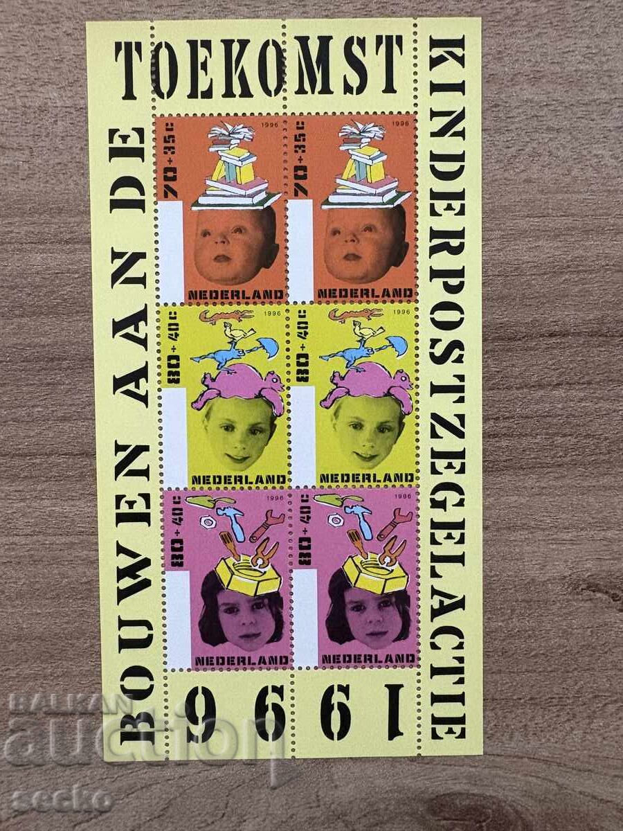 Olanda - Îngrijire copii (1996) MNH