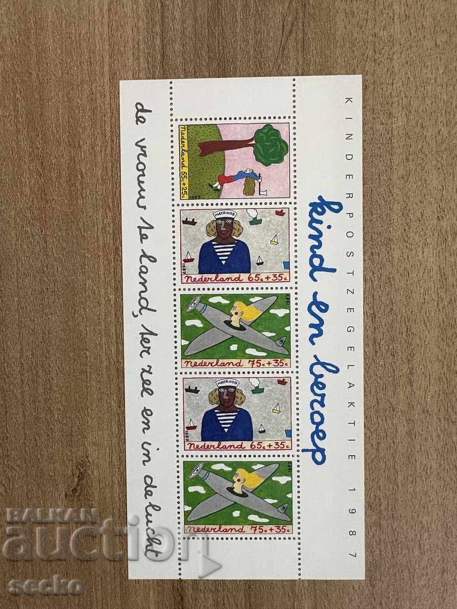 Netherlands - Child Care (1987) MNH Netherlands - Child Care (1987) MNH