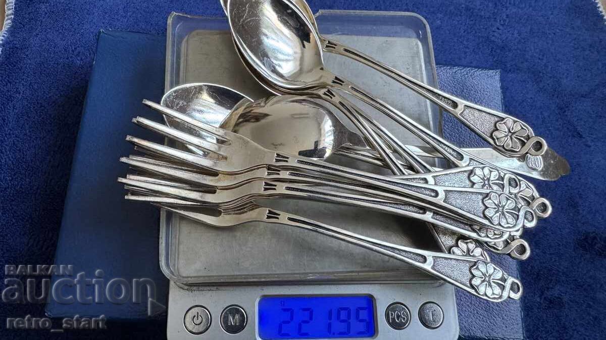 Tacâmuri de argint, nefolosite! 222 grame - 7 Tacâmuri de argint, nefolosite! 222 grame - 7