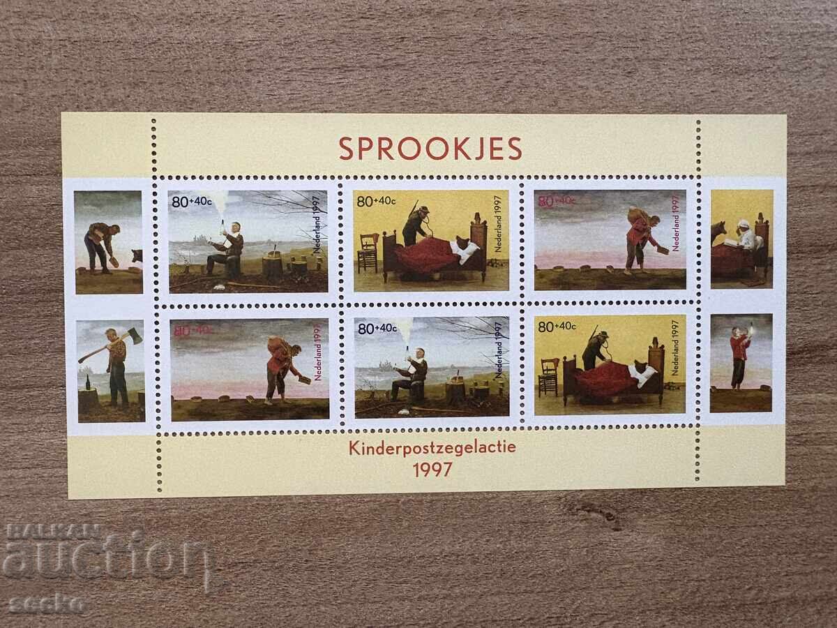 Olanda - Timbre de caritate (1997) MNH