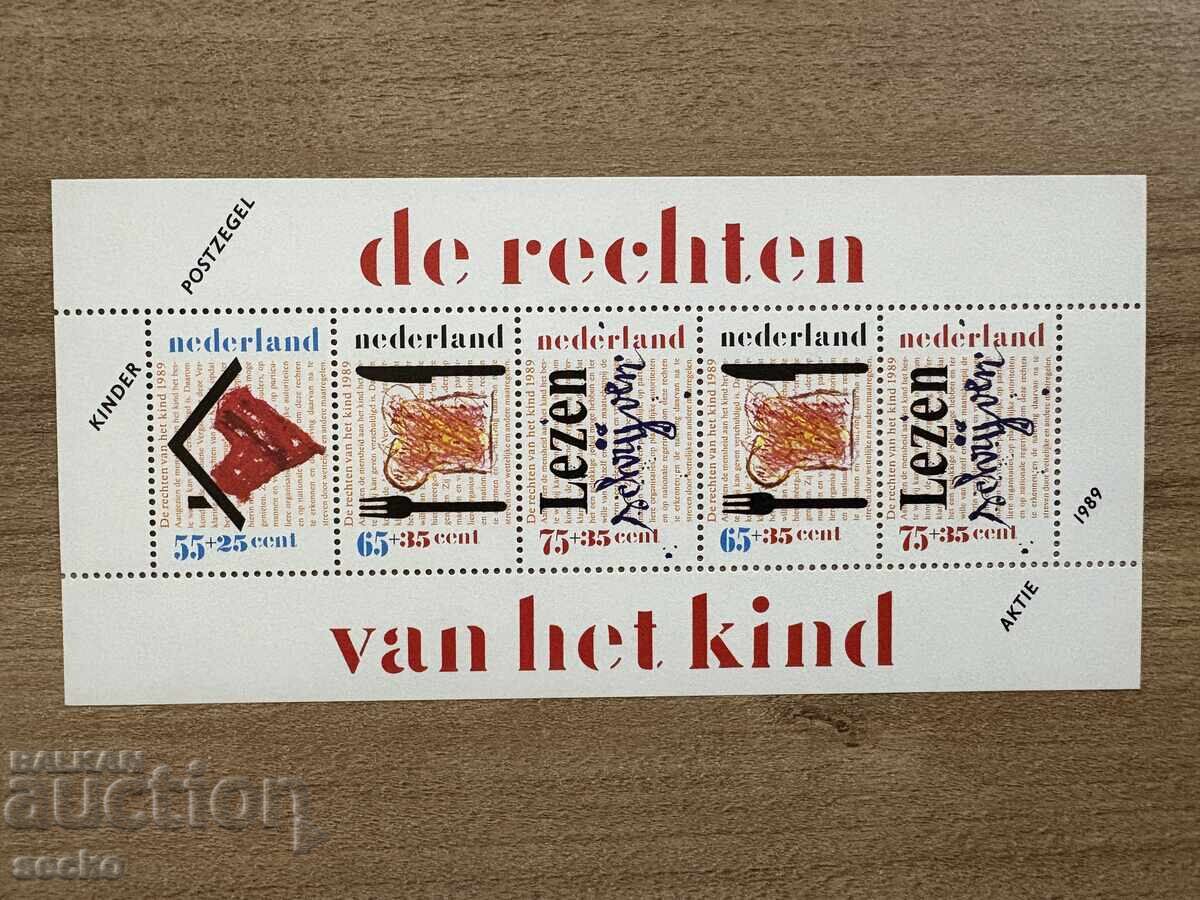 Olanda - Îngrijire copii (1989) MNH