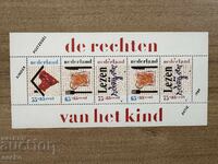 Нидерландия - Грижа за децата (1989) MNH