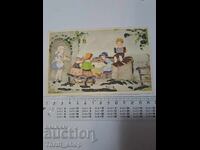 Carte poștală - Felicitare pentru copii