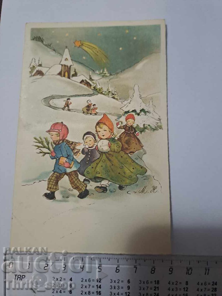 Carte poștală - Felicitare pentru copii - Crăciun