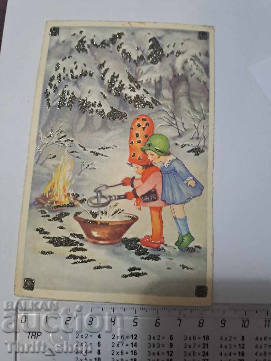 Carte poștală - Felicitare pentru copii - Crăciun