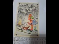 Ευχετήρια κάρτα - Παιδική κάρτα - Χριστούγεννα