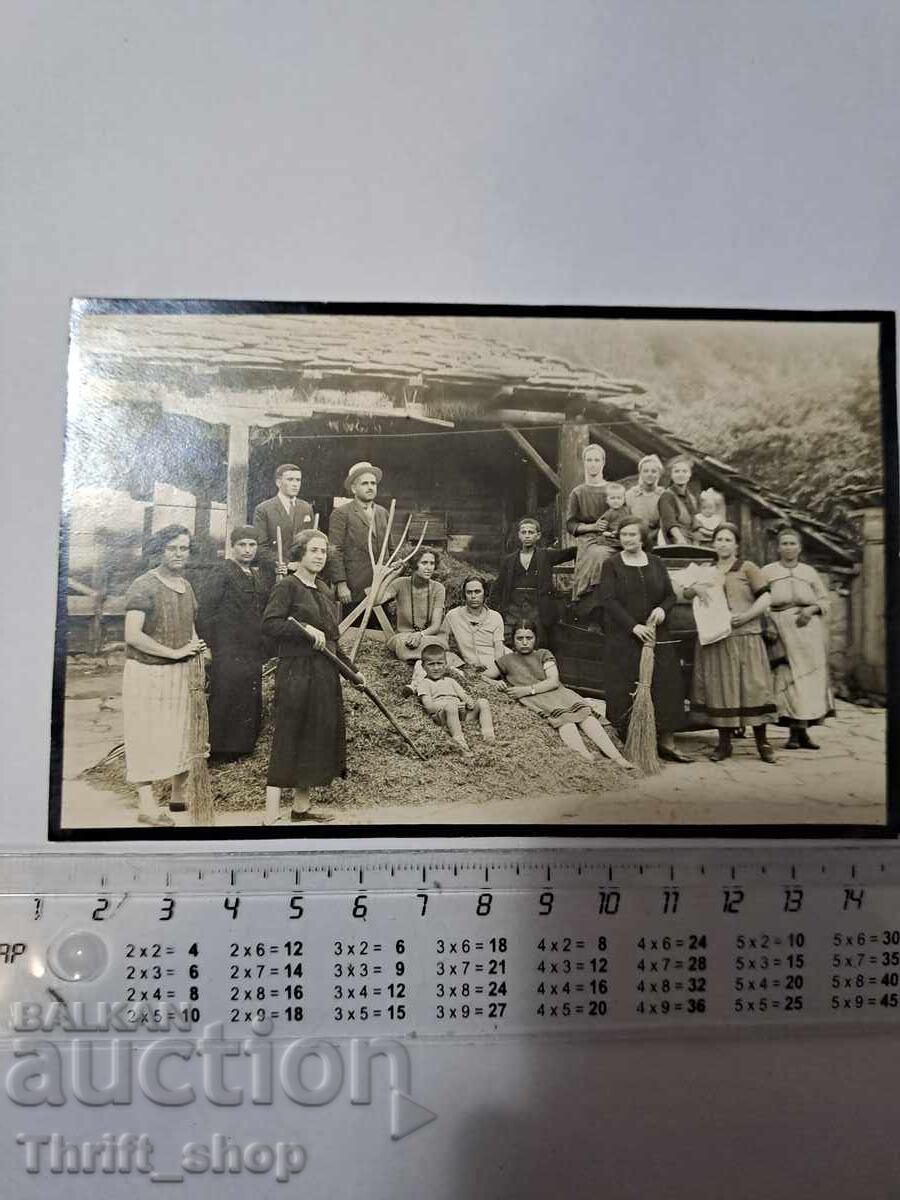 Carte poștală - Fotografie de familie Carte poștală - Fotografie de familie