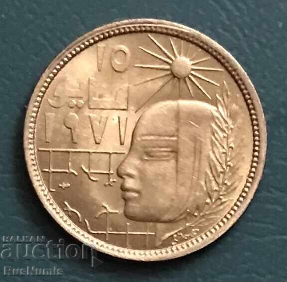 Египет.5 милема 1979 г. Революция. Египет.5 милема 1979 г. Революция.