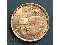 Египет.5 милема 1979 г. Революция.