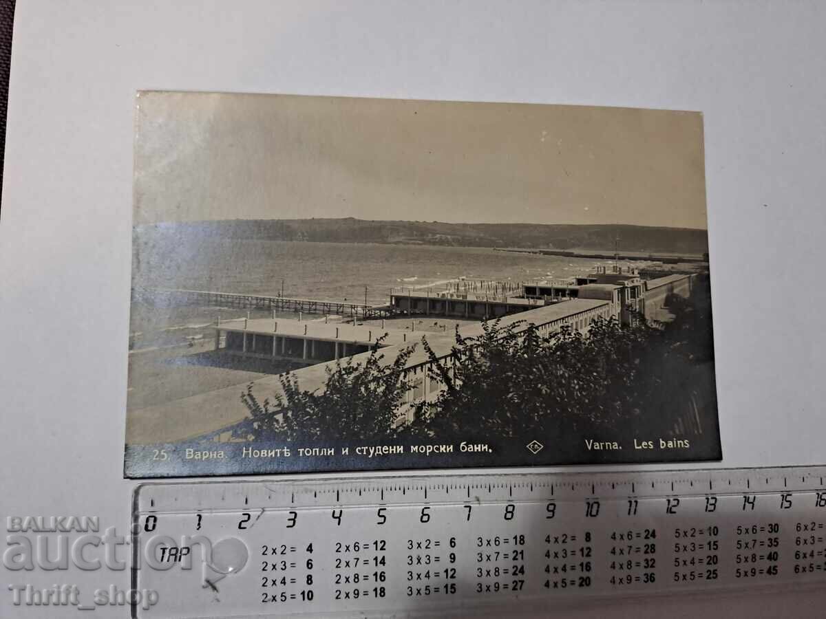 Пощенска картичка -Варна новите топли и студени морски бани Пощенска картичка -Варна новите топли и студени морски бани